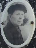 Босин Николай Герасимович