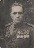 Зубков Иван Николаевич