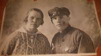 Леванов Петр Степанович 