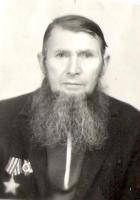Мазин Николай Александрович