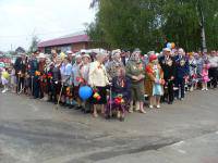 Ветераны ВОВ и труженики тыла