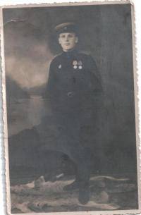 Еремин Сергей Дмитриевич