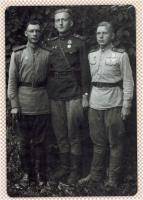 Родионов Иван Иванович