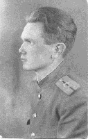 Сурин Дмитрий