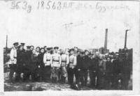 Зубков Александр Петрович