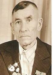 Репко Иван Яковлевич