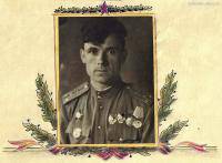 Герой Советского Союза Люлин Сергей Михайлович