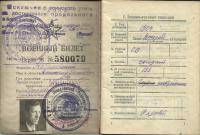 Кабалевский Дмитрий Борисович