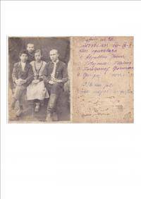 Лотфуллин Гомар Лотфулович