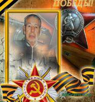 Гущин Николай Родионович