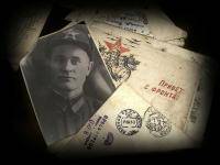 Родичев Иван Васильевич