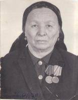 Загитова Уклима Валеевна
