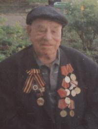 Борисов Василий Федорович