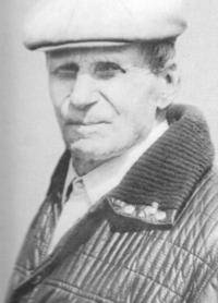 Петряков Алексей Гаврилович