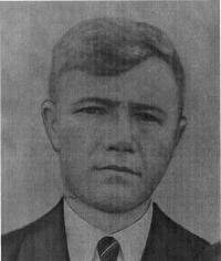 Афонин Иван Петрович