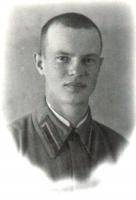 Атаманюк