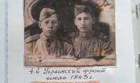 Хайло василий Александрович