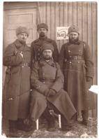 Танаев Борис Николаевич(стоит крайний справа)