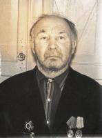 Королев Александр Иванович