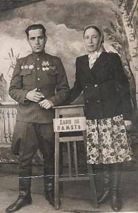 Саражиева Амина Нургалиевна