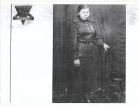 Никитина Елена Ивановна