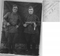 Фото из архива Сатдарова Яппара Саттаровича