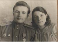 Володько с женой
