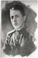 Бармин Василий Иванович