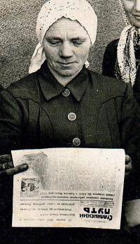 Платонова Елизавета Ивановна