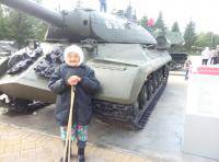 Фатхуллина Райхана Мухаммедзагитовна