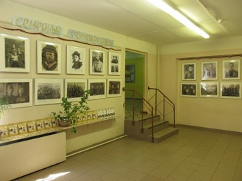фотовыставка Семейные фотохроникик Великой Отечественной войны в школе №6 г.Реутова