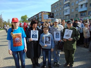 ржевитяне - участники акции Бессмертный полк